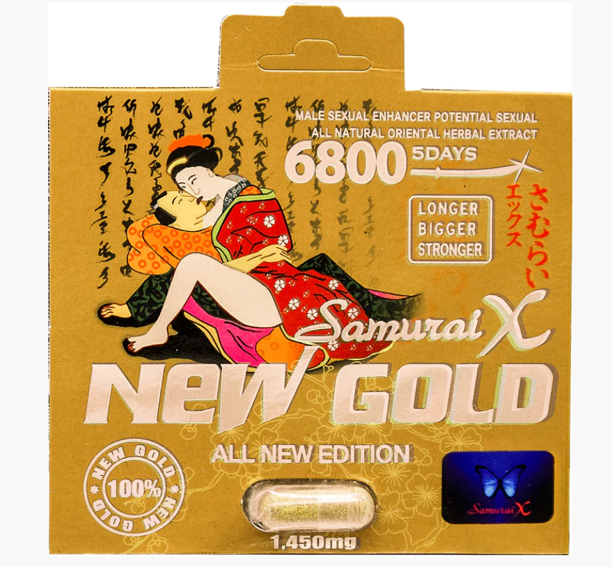 SAMURAI NEW GOLD 6800 