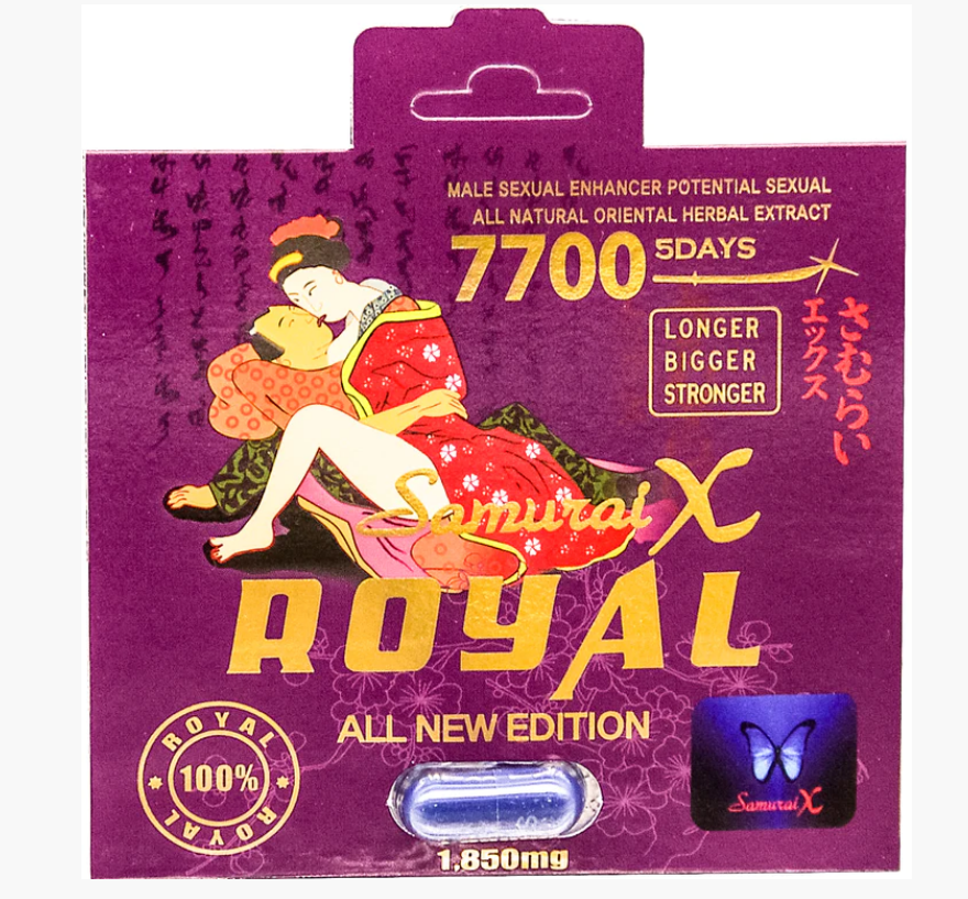 SAMURAI X ROYAL 7700 